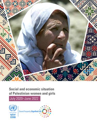 Social and Economic Situation of Palestinian Women and Girls: July 2020–June 2022