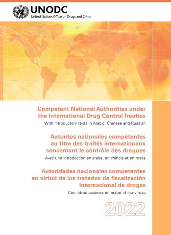Competent National Authorities Under the International Drug Control Treaties 2022