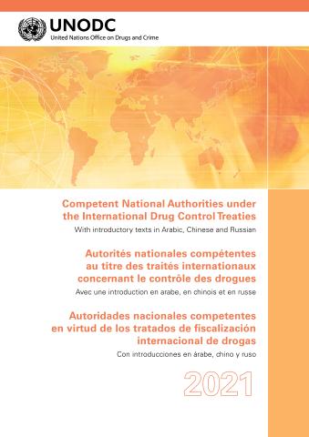 Competent National Authorities Under the International Drug Control Treaties 2021